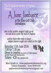 June Jamboree 2016